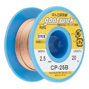 Línea De Succión Cp-25b De 25 Mm De Ancho
